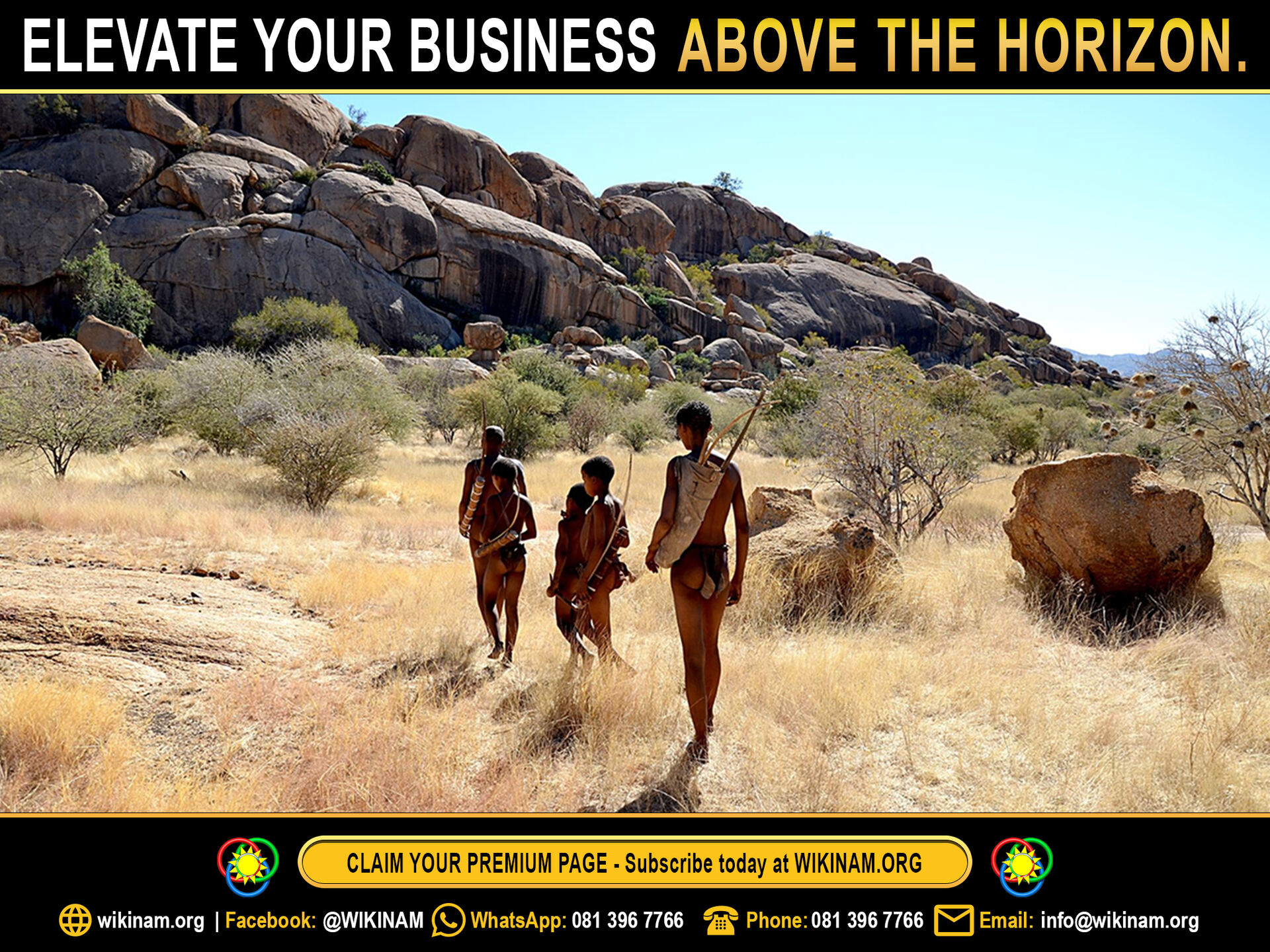 Advert