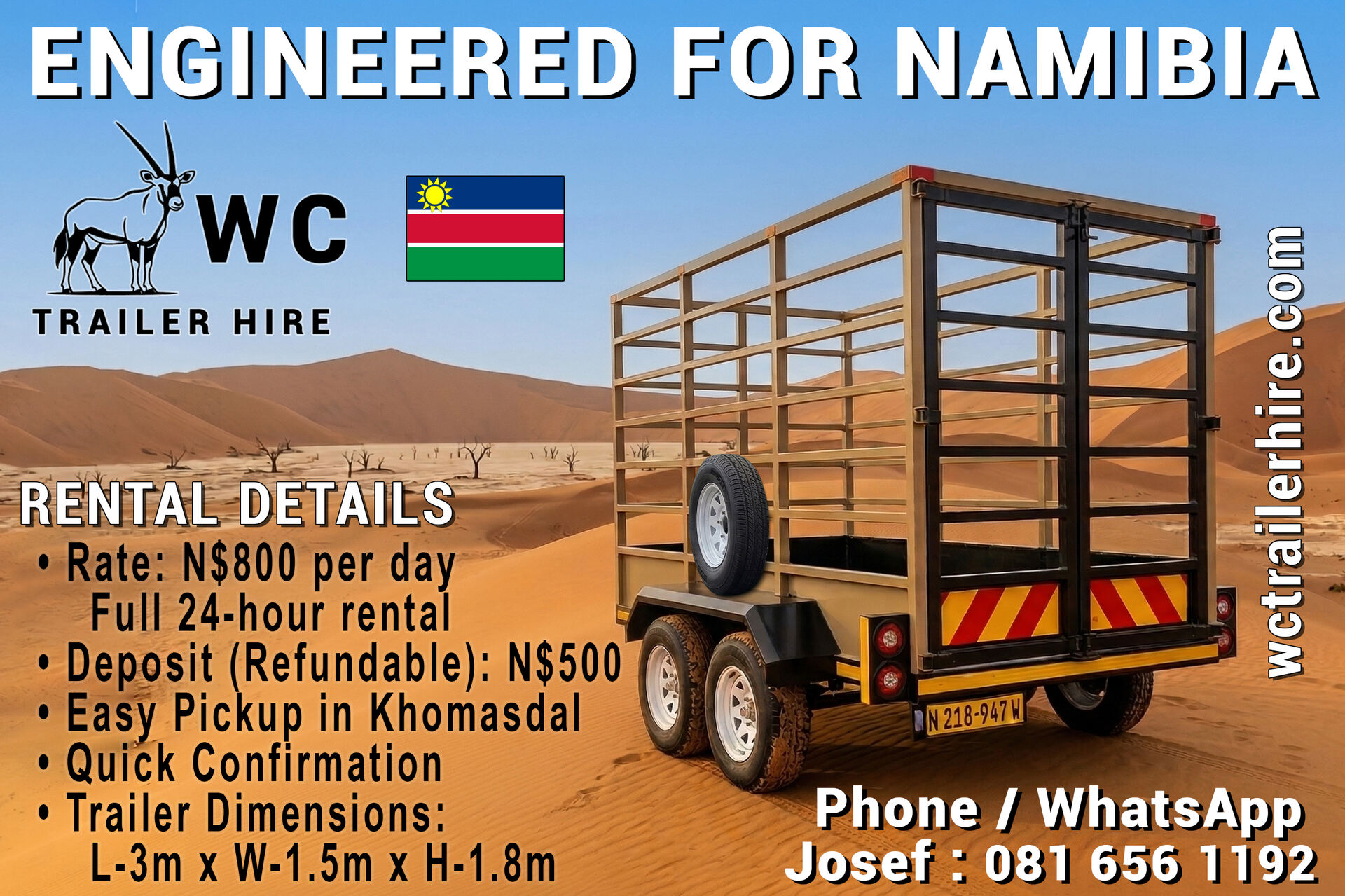 Advert